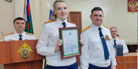 В следственном управлении Следственного комитета Российской Федерации по Алтайскому краю прошло торжественное собрание, приуроченное к 81-й годовщине Победы в Великой Отечественной войне. - Следственный комитет