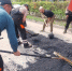 В городе продолжаются ремонтные работы по восстановлению дорожного полотна - Администрация г. Королёв