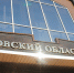 В Саратове отца погибшего бойца СВО с 4-й попытки лишили права на наследство - Четвертая Власть