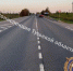 Мотоциклист пострадал в ДТП на трассе М-4 в Богородицком районе - Комсомольская Правда