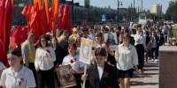 Образовательные организации Липецка отмечают День Победы - Департамент образования