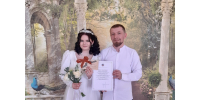 увеличить - Управление юстиции