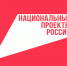 Начался прием работ на фотоконкурс, посвященный 60-летию Золотого кольца - Газета Наше Слово