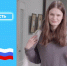 «Щас покажу»: в Оренбургской области сняли пилотный медиапроект о путешествиях - Orenburg.Media