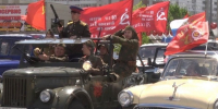 автопробег «Марш Победы» - StavropolNews.Ru