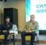 Анатолий Серышев: «Развитие туризма в Сибири важно для решения социально значимых задач» - Газета Заря Енисея