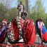 Миниатюра - Саратовская городская Дума