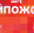 «Хайпожоры»: Столицы без мобильного интернета и День Победы онлайн - Pln-Pskov.Ru