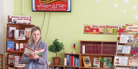 Изображение без описания. - Министерство культуры