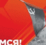"Бессмертный полк" - Суражская районная библиотека