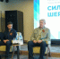 Анатолий Серышев: «Развитие туризма в Сибири важно для решения социально значимых задач» - Газета Красное Знамя