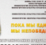 На вечерах проекта «Товарищ кино» в Поморье выступят известные артисты - ИА Dvina29