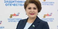 Филиал фонда «Защитники Отечества» по РБ. - Сетевое издание Республика Башкортостан