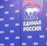 9 - Известия Мордовии
