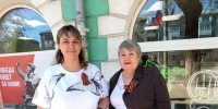 «Жители Западного микрорайона получили Георгиевские ленточки в преддверии Дня Победы» - Администрация г. Барнаул