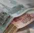 В России средняя пенсия по старости за год выросла до 27,2 тыс. рублей - TatPressa.Ru