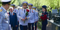 104e4243-b258-4550-b181-01cb814e8030 - ОМВД Республики Татарстан