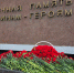 rlWJcNpTcnpgkO7Ww-hz0jifID8R5aF8py0ok6erj9lt1EI9RdqUpRhL3kGH2CNA5kWyXULtgtiuha02T2ntw4We - Рязанские ведомости
