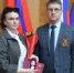 Медаль «За отвагу» передана супруге Алексея Филатова - Быково-медиа