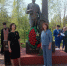 Открытие мемориальная доски в с. Серго- Ивановское. - Культурно-досуговый центр Комсомолец