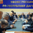 Ризван Газимагомедов посетил ИК-2 для ознакомления с производственными мощностями УФСИН - Дагестанская правда