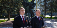 Митинг-реквием «Поклонимся великим тем годам» - БГУ им. академика И.Г. Петровского