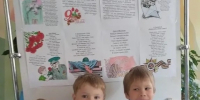 Воспитательное мероприятие ко Дню Победы в дошкольной группе МБОУ "Урюмской СОШ" - Тетюшский район