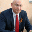 Ректор ЮУрГГПУ Александр Кузнецов поздравляет с Днем Победы! - ЧГПУ