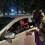 JPEG Файл - МВД Республики Адыгея