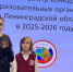 Толмачевская школа – лауреат областного смотра-конкурса - Газета Лужская правда