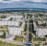 Отключение отопления в жилых домах Новодвинска. - Город Новодвинск