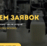 Стартовал прием заявок на субсидию по поддержке переработчиков молока. - Город округ Мелитополь