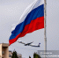 Полеты в аэропорты юга России приостановили до 12 мая - News.VTomske.Ru