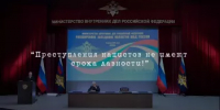 80 лет спустя: память о Нюрнбергском трибунале - Администрация Туймазинского района