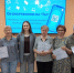 Нажмите для предварительного просмотра изображения - ОГБ г. Магнитогорска