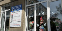 «9 Мая: помним и гордимся» - ЦДБС г. Магнитогорска