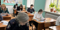 D8322DF6-870B-4037-B4E9-0CB7E6EF1797 - УМВД Иркутской области