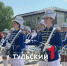 В Узловой стартовал парад юнармейцев - ТК Первый Тульский