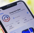 // Фото: https://yandex.ru/images - Правительство Орловской области