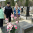 JPG Файл - ОМВД ЗАТО Зеленогорск 