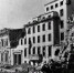 2. Разрушенная Рейхсканцелярия. Берлин. 1945 г. Источник ru.pinterest.com.jpg - Ставропольский музей-заповедник