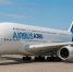 Геополитика бьёт по Airbus: прибыль и заказы падают, но поставки растут - ИА Медиа Ток