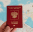 JPG Файл - МВД России по Херсонской области