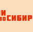 Ветераны СВО из «Героев НовоСибири» включились в патриотические мероприятия ко Дню Победы - Om1.Ru