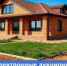 Электронные аукционы по продаже земли для ИЖС - Министерство по управлению госимуществом