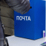 Фото: Федор Воронов/«Ямал-Медиа» - Ямал-Медиа