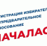 b2gLNQVQGrVrN_yfNLZ44iXH8bt3CX6yIDaAe-qjlhj0NTwio09E-yYf1bpECesK7ekmdb-ggBYj_LIkVosiVE1E (1).jpg - Безенчукский район