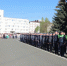 06 - Известия Мордовии