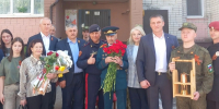 В Володарском районе Брянска зажгли «Огонь памяти» - ИА Наш Брянск.ru