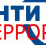 Антитеррористическая комиссия Лунинского района информирует о действиях в случае обнаружения подозрительного предмета - Лунинский район